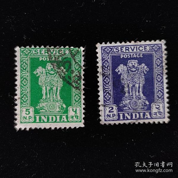 外国邮票 印度邮票 阿育王雕像 信销2枚 如图