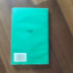 中国古代庶民饮食生活