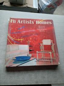 In Artists Homes