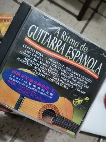 西班牙吉他金曲精选3 CD