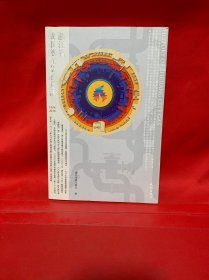 浙江省城市燃气发展史话