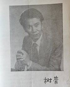 活着和死去的人们
