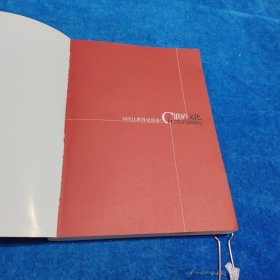 删除：大数据取舍之道