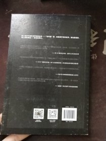 ,世界簇漫游指南 中国科幻,侦探小说