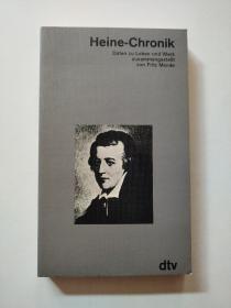 德文原版  Heine - Chronik. Daten zu Leben und Werk.