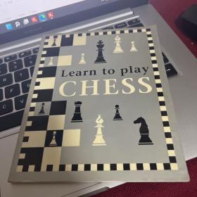 Learn to play chess