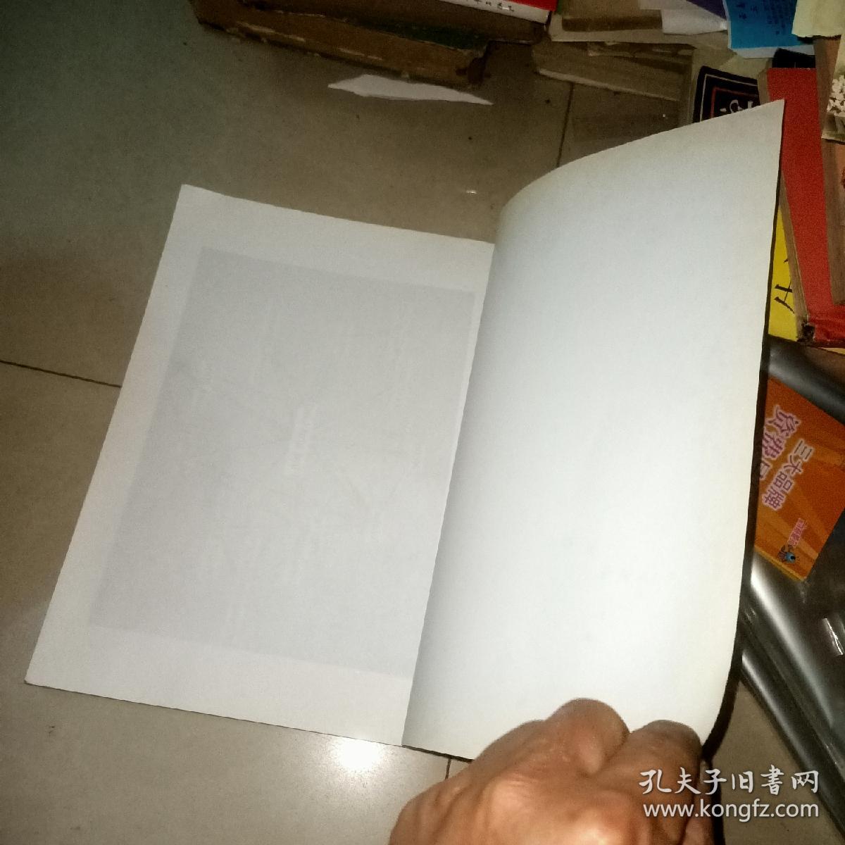 记忆天才速成秘籍