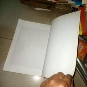 记忆天才速成秘籍