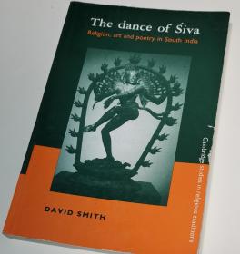 The Dance of Siva 《湿婆之舞》