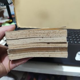 中华活页文选 合订本1、2、3、4、5、一、二、三、四、五(五册合售)五册全部是1980年一版一印,详细参照书影