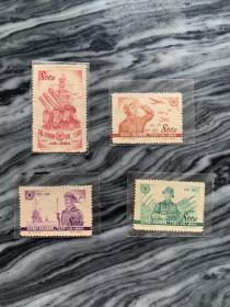 建军二十五周年 邮票。正品邮票，不退，不换，不议价，所见就是所得。
