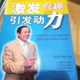 万卷教子坊