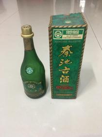 96年秦池古酒瓶带原装盒