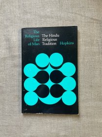 The Hindu Religious Tradition 印度的宗教传统【英文版】