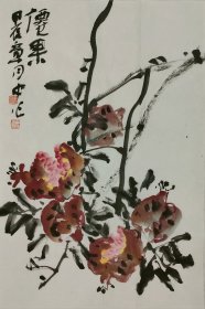 章月中花鸟四尺3开作品