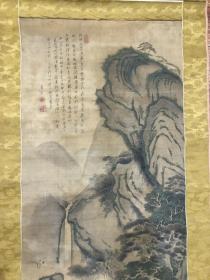 田能村竹田（日语：田能村 竹田／たのむら ちくでん Tanomura Chikuden，1777年7月14日－1835年10月20日）是日本江户时代的文人画画家，本名孝宪，字君彝，除了竹田生外，亦号九叠仙史、随缘居士，通称行藏，父亲是冈藩藩医（日语：藩医）田能村硕庵，绘画方面师承于冈藩画家渊野真斋和当地画家渡边蓬岛，亦曾经通过书信得到谷文晁的指导，弟子有高桥草坪、帆足杏雨和田能村直入。