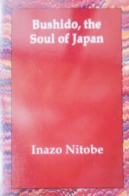 Bushido, the Soul of Japan武士道 日本之魂 英文原版