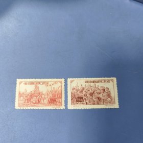 邮票（两枚）: 纪19、志愿军出国作战二周年 —— 好品包邮！