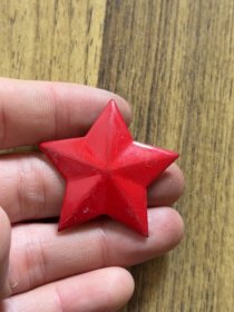 五角星