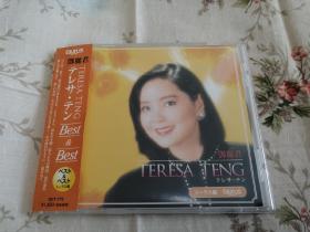 邓丽君日本歌曲CD