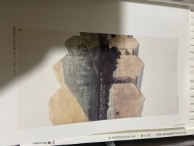清华大学美术学院绘画系教师个案研究（盒装全24册）