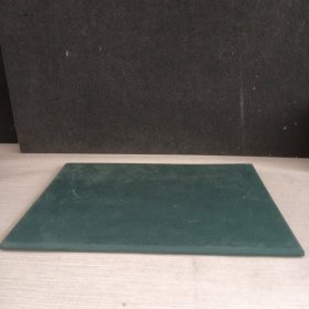 福建师范大学毕业证书（内芯去除 ）