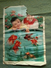 年画 嬉鱼