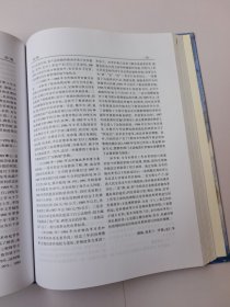 荆州五十年 1949~1999