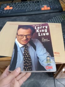 the best of Larry King Live