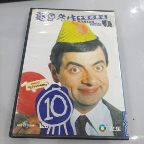 憨豆先生 (VCD)