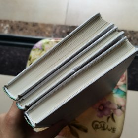诗经：风雅颂（全三册）匠心阅读系列 精装