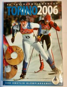 2006 都灵冬奥会 冬季奥运会 原版图片加文字