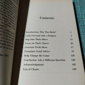 Beyond Machiavelli