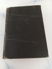 HÜTTE Taschenbuch für Eisenhüttenleute (德语版)钢铁工人袖珍本 第四修订版