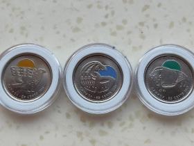 加拿大野生动物纪念币 一套三枚