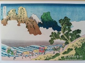 全集浮世绘版画 【北斋】 和纸15色印刷 大8开 ：浮世绘入门玩家首选收藏套装 ，原价22000日元