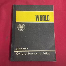 shorter oxford economic atlas