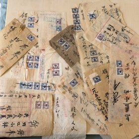 精品印花税票 改值加盖 精品税票32张张 老物件 老印花税票 税票 S17