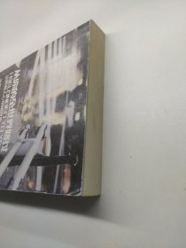 从你的全世界路过：让所有人心动的故事