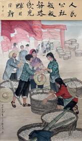 魏紫熙人物。