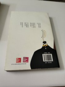 改编的艺术从文学到电影