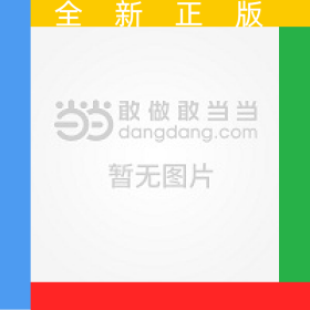 小企業(yè)納稅處理/小企業(yè)財會稅實務(wù)叢書