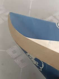 台商香港蒙骗记