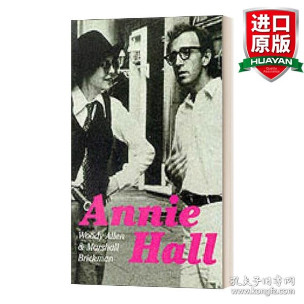 Annie Hall：Screenplay