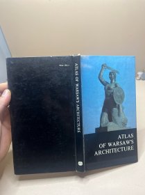 华沙建筑图集 ATLAS OF WARSAW’S ARCHITECTURE