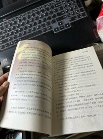 彩色详解 鲁迅文集（套装4册）