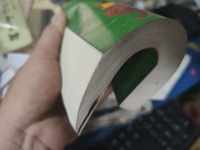 华罗庚学校数学试题解析(高一年级)