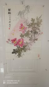 邵一衡！花卉图