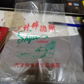 什锦糖果代