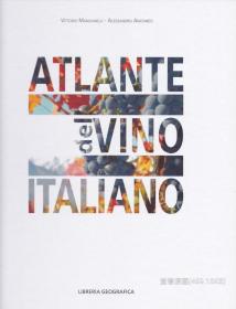 意大利葡萄酒地图Atlante del vino italiano